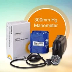 McKesson LUMEON Arm Aneroid Sphygmomanometer With Cuff -Health Care Store 71mye02CpGL. AC SL1500