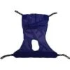 Full Body Mesh Sling With Commode Opening - Extra-Large -Health Care Store DSC 0233 400 A 9b629144 f830 42c4 ac6e 675c8f78367f