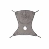 Invacare Comfort Sling With Commode Opening - Quick Dry Net Fabric -Health Care Store Top 672