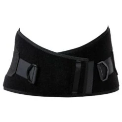 Core Products Corfit Industrial LS Support 21 Core Products Corfit Industrial LS Support -Health Care Store lsb 7500 bty front 16 0803 lr rgb 16 1215 sn 540x 648e68f9 378e 4878 ba37 32d430473365